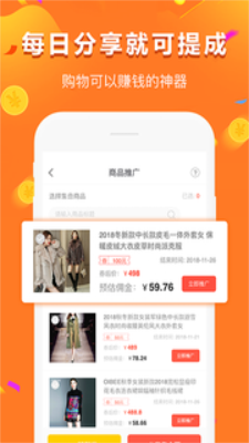 给多多贷款
