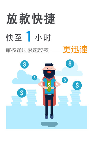 蓝薪卡免费版