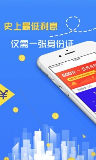 久岸及时雨最新版