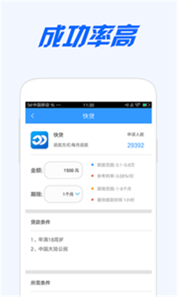 糖果小铺最新版  v2.0图2