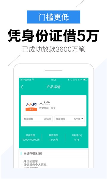 西瓜白卡安卓版