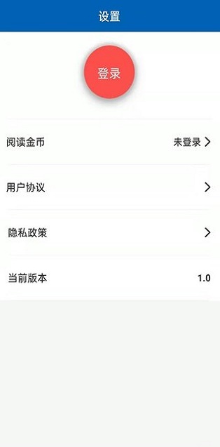 环趣酷点app下载安装