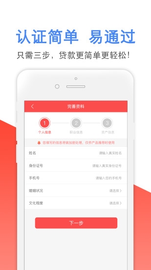 默默花  v1.0图2