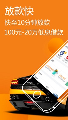 天天有钱官方app下载最新版