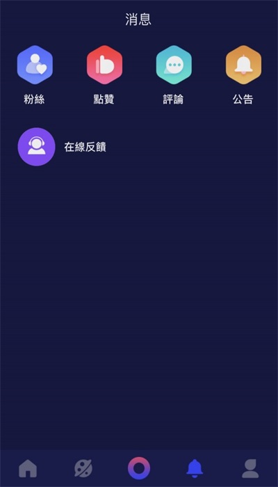 51短视频2024