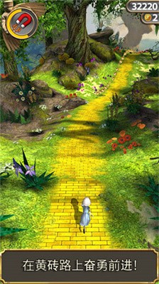 魔境仙踪游戏安卓版  v3.8.0图3