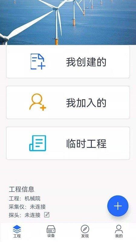 地勘云