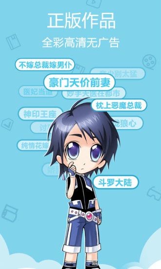 禁慢夭堂2024