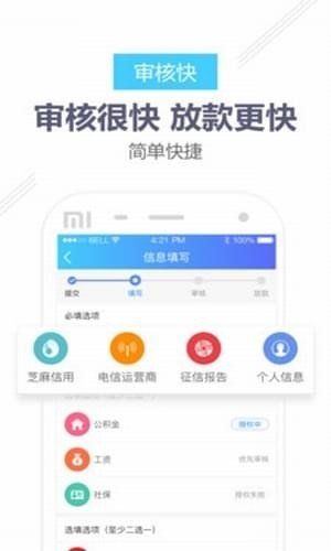 钱超人2024