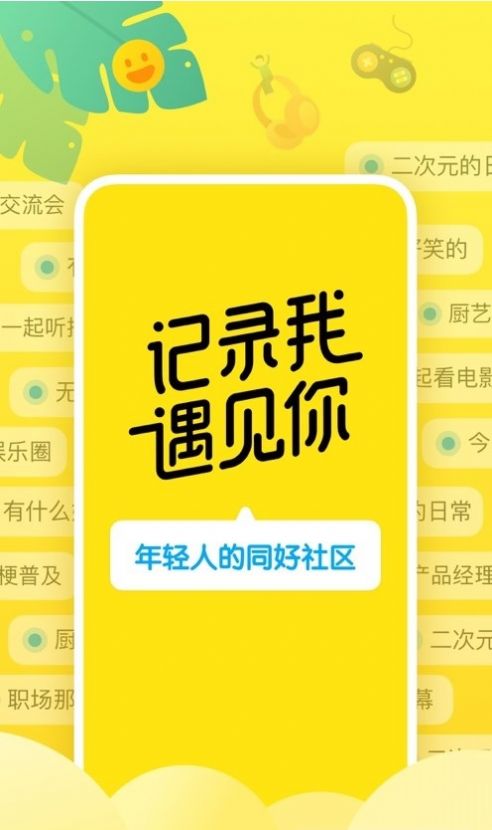 隐订阅2024