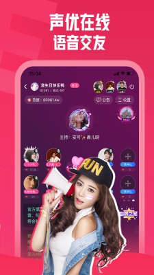 皮皮约玩app
