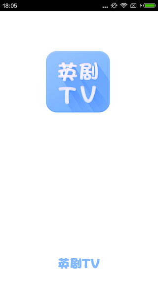 英剧tv安卓版