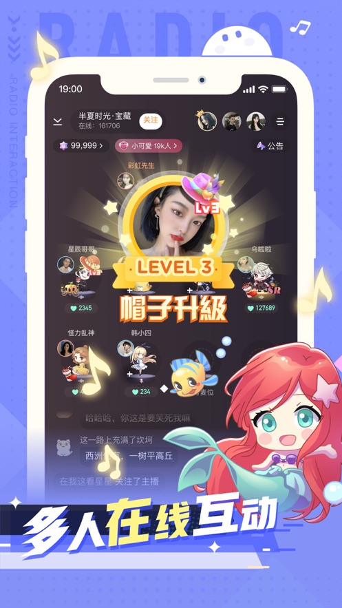 小次元手机版下载官网最新版本安装苹果