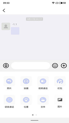 馋味坊最新版下载安装