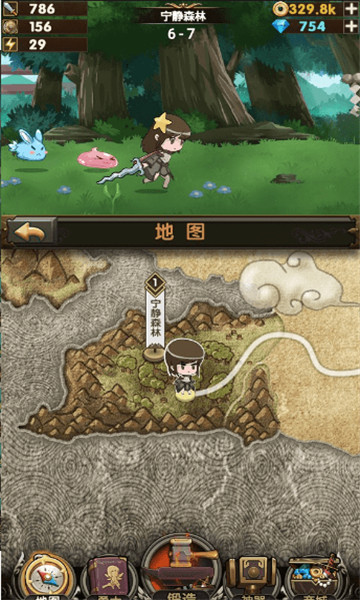 合成幻想安卓版