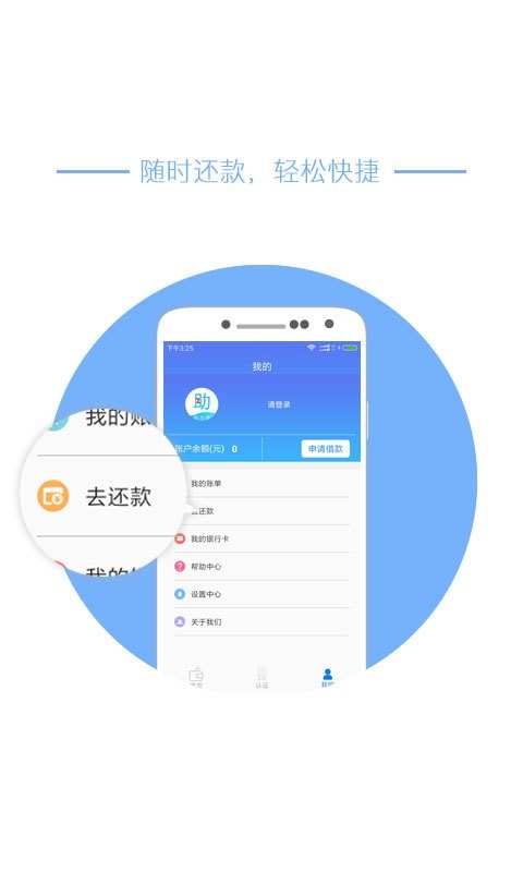 小花年代app  v1.0图3