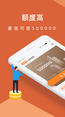 千层画app