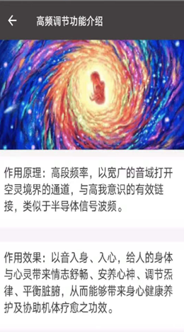 慧音匠造软件下载官网安装