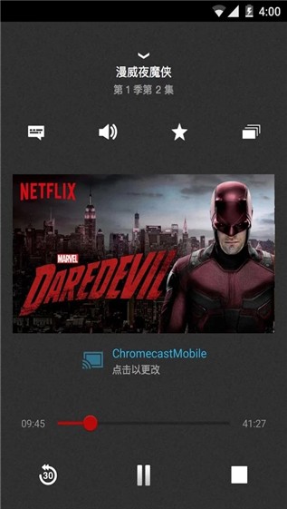 netflix软件苹果