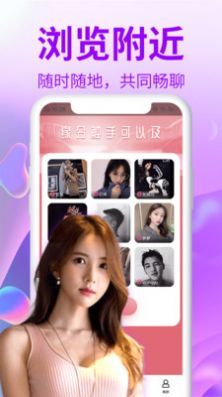 贵妃交友免费版小说下载全文无弹窗