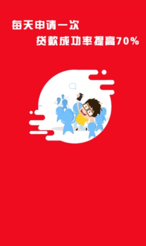 天鹅屋手机版下载安装官网最新版