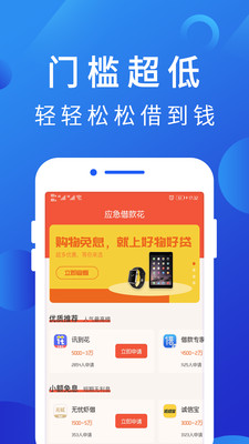 南瓜灯最新版  v1.0图2
