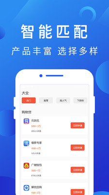 南瓜灯最新版