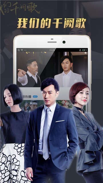 小影播放器app