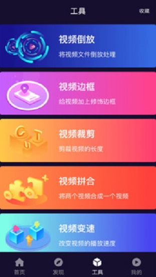 光影2023最新版