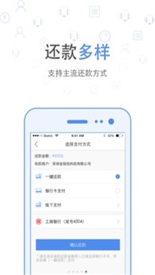 麦麦花免费版