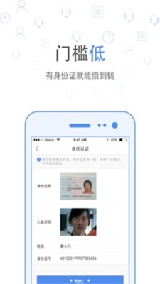 麦麦花免费版  v1.0图1