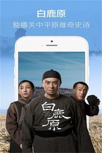 扣扣影院  v1.0图2