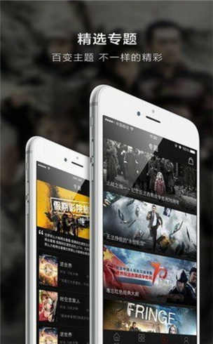 乐享影视免费下载官方下载手机版  v1.3.0图1