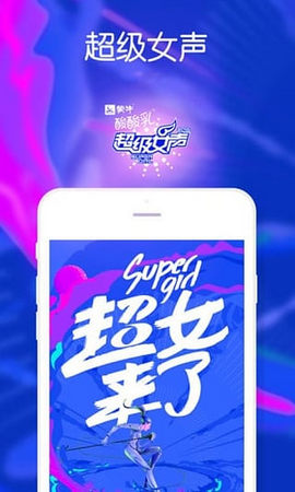 粉色㔀院最新版