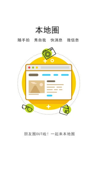 汉川网免费版