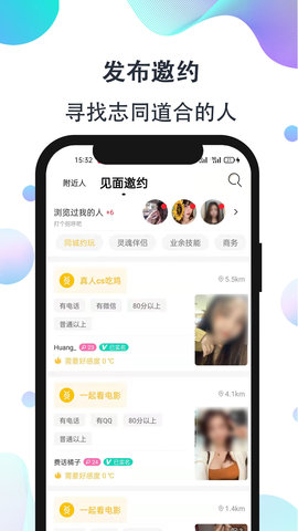 影子恋人全文免费阅读