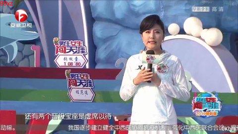 酷看tv大神修改版下载安卓  v3.0图1