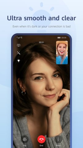 荣耀畅连app官方版下载安装最新版苹果13手机  v2.1.40.580图1