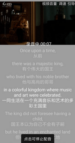 全民美剧app下载安装苹果版最新版免费  v9.9图3