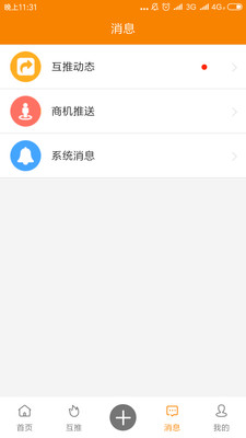 有点分享
