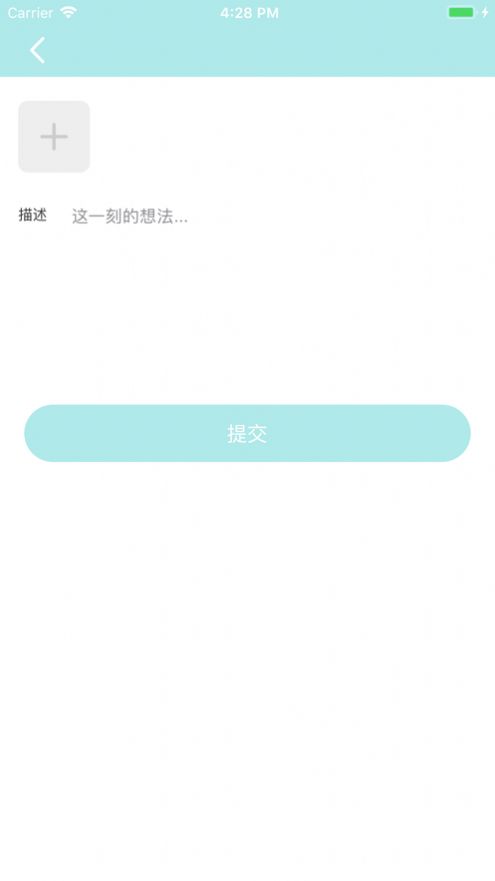 爱广场视频app下载安装苹果手机版官网