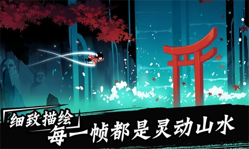 忍者必须死国际服破解版除了九游