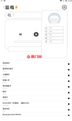 豚豚剧app官方入口ios  v1.0.0.6图4