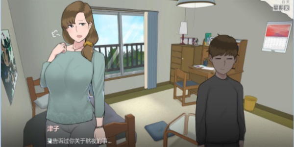 妈妈的课堂手机版  v1.34.0图2