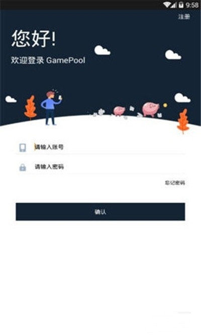 流量脉动对系统性能有何影响