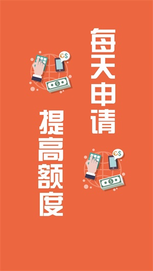小金鱼兼职平台  v1.0图1