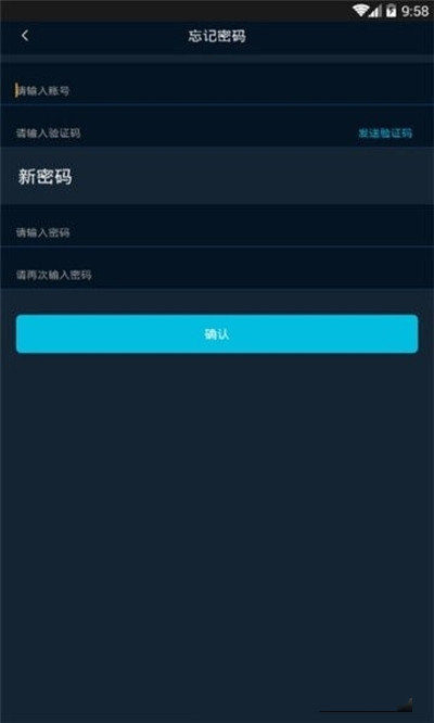 流量脉动对系统性能有何影响  v3.29图2
