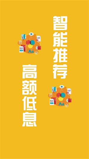 小金鱼兼职平台