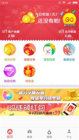 黑鲨阁下载  v3.42.03图1