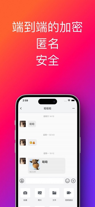 帮办助手app  v1.0.33.36图2